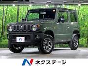 2025 SUZUKI JIMNY XC