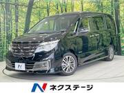 2016 NISSAN SERENA