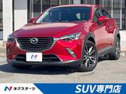 2015 MAZDA CX-3 XD TURING