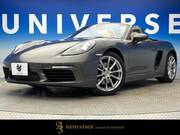 2016 PORSCHE BOXSTER
