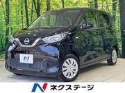 2020 NISSAN DAYZ