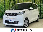 2019 NISSAN DAYZ