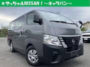 2023 NISSAN CARAVAN
