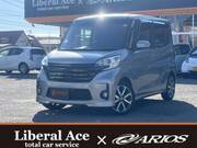 2016 NISSAN DAYZ ROOX