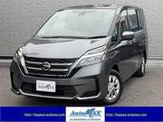 2021 NISSAN SERENA