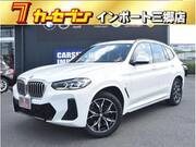 2023 BMW X3