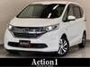 HONDA FREED HYBRID