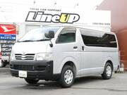 2004 TOYOTA REGIUS ACE VAN LONG　DX