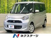 2019 MITSUBISHI EK SPACE