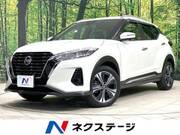 2020 NISSAN KICKS