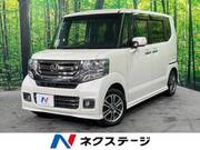 2016 HONDA N-BOX CUSTOM