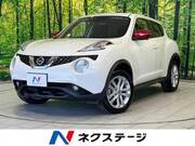 2017 NISSAN JUKE