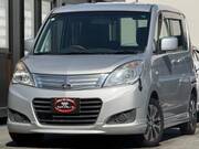 2014 MITSUBISHI OTHER