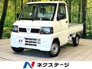 2006 NISSAN CLIPPER TRUCK DX
