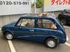 NISSAN PAO