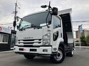 2016 ISUZU FORWARD