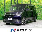 2018 SUZUKI SOLIO BANDIT