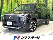 2025 HONDA OTHER