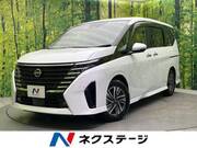 2023 NISSAN SERENA