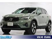 2024 VOLVO OTHER