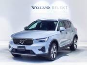2025 VOLVO OTHER