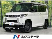 2024 MITSUBISHI OTHER