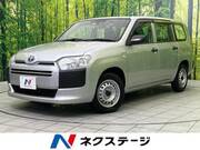 2020 TOYOTA PROBOX