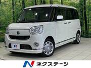 2017 DAIHATSU OTHER