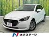 MAZDA OTHER