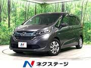 2018 HONDA FREED HYBRID