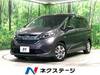 HONDA FREED HYBRID