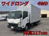 ISUZU OTHER