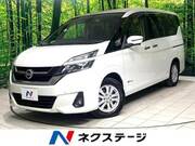 2017 NISSAN SERENA