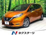 2017 NISSAN NOTE