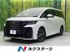 TOYOTA VELLFIRE HYBRID