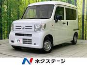 2025 HONDA N-VAN