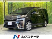 2021 TOYOTA VELLFIRE
