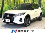 2020 NISSAN KICKS