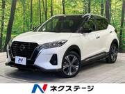 2020 NISSAN KICKS