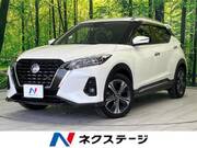 2021 NISSAN KICKS