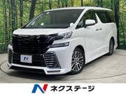 2015 TOYOTA VELLFIRE