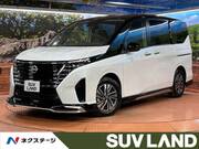 2025 NISSAN SERENA