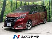 2017 NISSAN SERENA