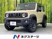 2023 SUZUKI JIMNY SIERRA