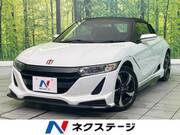 2015 HONDA S660