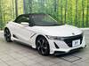 HONDA S660
