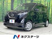 2019 NISSAN DAYZ