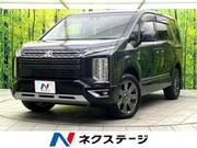 2023 MITSUBISHI OTHER