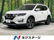 2017 NISSAN X-TRAIL 20X