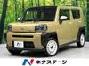DAIHATSU OTHER